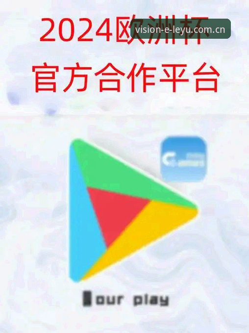揭秘乐鱼官网注册通道的真正差异：不是哪个好，是为什么好